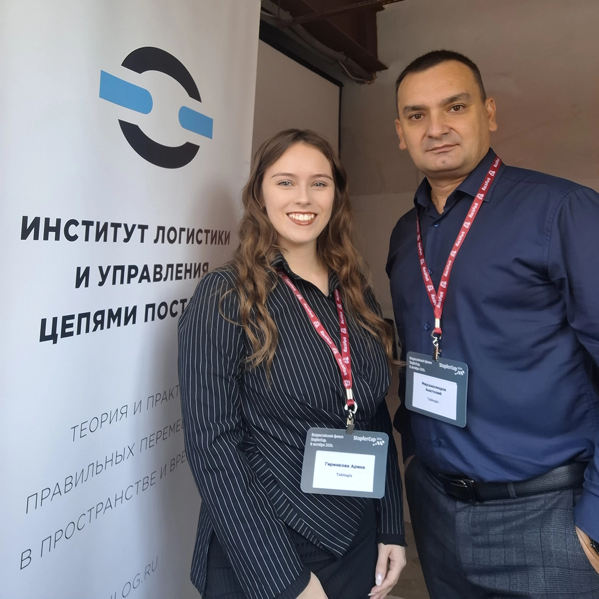 Tablogix разбирает тренды форума «Склад 2030» Tablogix разбирает тренды форума «Склад 2030»