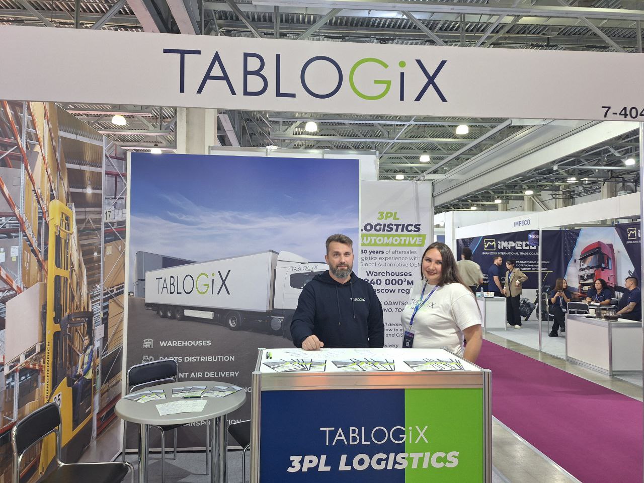 Tablogix представила решения для логистики запасных частей на выставке ИнтерАвтоМеханика
