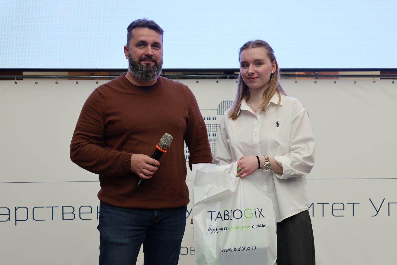 Tablogix на студенческой олимпиаде по логистике