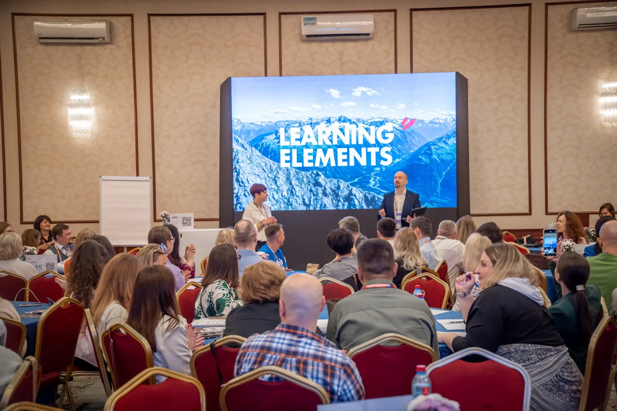 Tablogix применяет лучшие практики корпоративного обучения: итоги участия в Learning Elements 2025