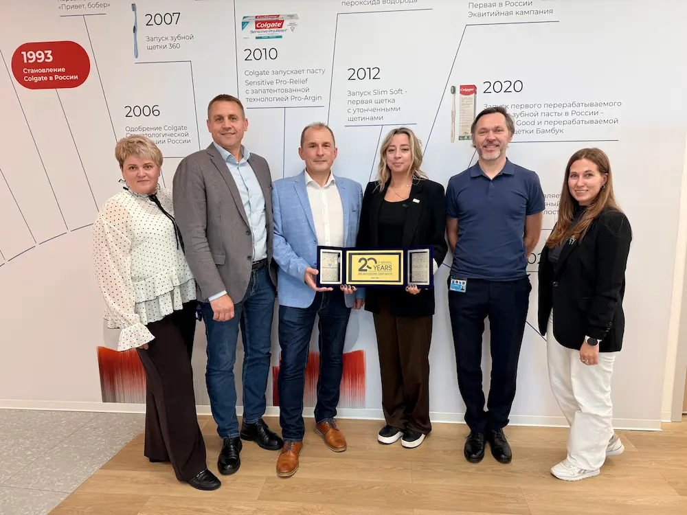 Партнеры отметили 20 лет совместной работы!