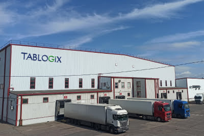 Склад в Одинцово (Лесной городок)