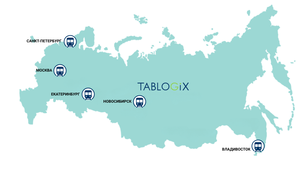 карта московской области (2).png карта московской области (2).png